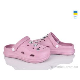 Крокси жіночі літні Літо F652 пудра (5 пар р.37-41) "Inblue" недорого оптом від прямого постачальника