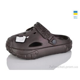 Фотография Кроксы детские летние Лето N150 шоколад (6 пар р.24-35) "Inblue" недорого оптом от прямого поставщика