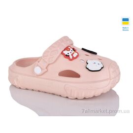 Фотография Кроксы детские летние Лето N150 персик (6 пар р.24-35) "Inblue" недорого оптом от прямого поставщика