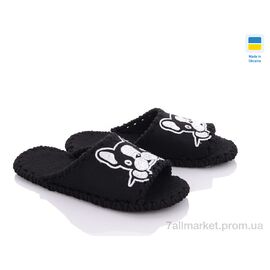 Тапки жіночі для будинку Весна/осінь 268W чорний (9 пар р.36-41) "Active" недорого оптом від прямого постачальника