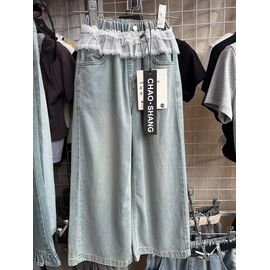 Фотография Джинсы детские на девочку 202736 l.blue р.110-150 "Major" недорого оптом от прямого поставщика