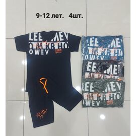 Костюм дитячий на хлопчика M313 black р.9-12 "MMZ" недорого оптом від прямого постачальника