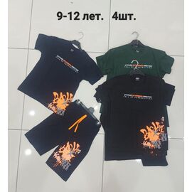 Костюм дитячий на хлопчика M320 navy р.9-12 "MMZ" недорого оптом від прямого постачальника