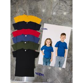 футболка дитяча на хлопчика M326 navy р.7-11 "MMZ" недорого оптом від прямого постачальника