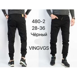 Джоґери чоловічі 480-2 black р.28-36 "Vingvgs" недорого оптом від прямого постачальника