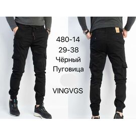 Джоґери чоловічі 480-14 black р.29-38 "Vingvgs" недорого оптом від прямого постачальника