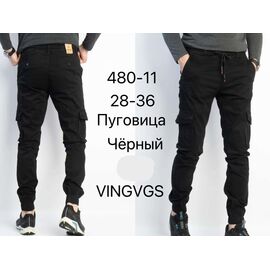 Джоґери чоловічі 480-11 black р.28-36 "Vingvgs" недорого оптом від прямого постачальника