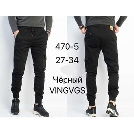 Фотография Джоггеры мужские 470-5 black р.27-34 "Vingvgs" недорого оптом от прямого поставщика
