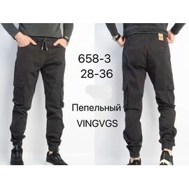 Джоґери чоловічі 658-3 d.grey р.28-36 "Vingvgs" недорого оптом від прямого постачальника