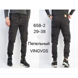 Джоґери чоловічі 658-2 d.grey р.29-38 "Vingvgs" недорого оптом від прямого постачальника