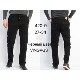 Джоґери чоловічі 420-9 black р.27-34 "Vingvgs" недорого оптом від прямого постачальника