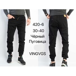 Джоґери чоловічі 420-6 black р.30-40 "Vingvgs" недорого оптом від прямого постачальника