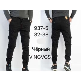 Джоґери чоловічі 937-5 black р.32-38 "Vingvgs" недорого оптом від прямого постачальника