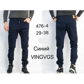 Джоґери чоловічі 746-4 navy р.29-38 "Vingvgs" недорого оптом від прямого постачальника