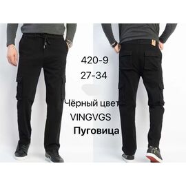 Джоґери чоловічі 480-9 black р.27-34 "Vingvgs" недорого оптом від прямого постачальника