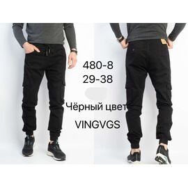 Джоґери чоловічі 480-8 black р.29-38 "Vingvgs" недорого оптом від прямого постачальника