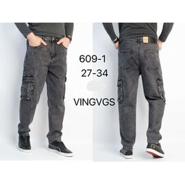 Джинси чоловічі 609-1 grey р.27-34 "Vingvgs" недорого оптом від прямого постачальника