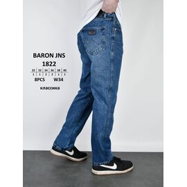 Джинси чоловічі 1822 blue р.32-40 "God Baron" недорого оптом від прямого постачальника