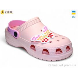 Крокси дитячі літні Літо 116814 (8 пар р.30-36) "Clibee" недорого оптом від прямого постачальника