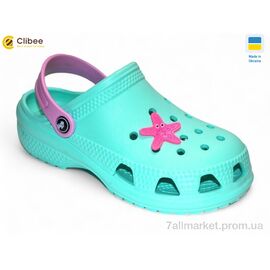 Крокси дитячі літні Літо 116803 (8 пар р.30-36) "Clibee" недорого оптом від прямого постачальника