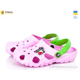 Крокси дитячі літні Літо 117082C (8 пар р.28-35) "Clibee" недорого оптом від прямого постачальника