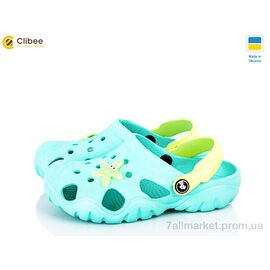 Крокси дитячі літні Літо 117084C (8 пар р.28-35) "Clibee" недорого оптом від прямого постачальника