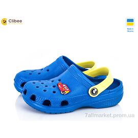 Крокси дитячі літні Літо 116135C (8 пар р.22-29) "Clibee" недорого оптом від прямого постачальника