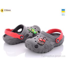 Крокси дитячі літні Літо 117081-1 (8 пар р.28-35) "Clibee" недорого оптом від прямого постачальника
