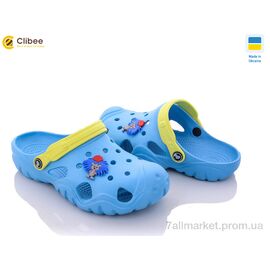 Крокси дитячі літні Літо 117-099 (8 пар р.28-35) "Clibee" недорого оптом від прямого постачальника