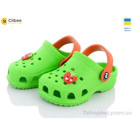 Крокси дитячі літні Літо 116162 (8 пар р.22-28) "Clibee" недорого оптом від прямого постачальника