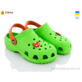 Крокси дитячі літні Літо 116809 (8 пар р.30-36) "Clibee" недорого оптом від прямого постачальника