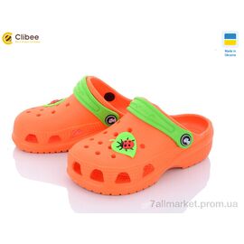 Крокси дитячі літні Літо 116159 (8 пар р.22-28) "Clibee" недорого оптом від прямого постачальника