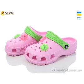 Крокси дитячі літні Літо 116704 (8 пар р.22-28) "Clibee" недорого оптом від прямого постачальника