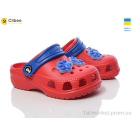 Крокси дитячі літні Літо 116705 (8 пар р.22-28) "Clibee" недорого оптом від прямого постачальника