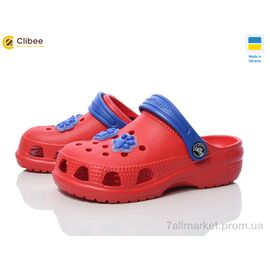 Крокси дитячі літні Літо 116851 (8 пар р.30-36) "Clibee" недорого оптом від прямого постачальника