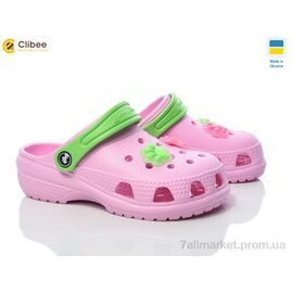 Крокси дитячі літні Літо 116850 (8 пар р.30-36) "Clibee" недорого оптом від прямого постачальника