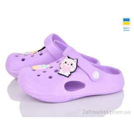Фотография Кроксы детские летние Лето 611 лаванда (8 пар р.24-31) "Inblue" недорого оптом от прямого поставщика