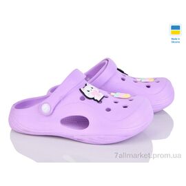 Фотография Кроксы детские летние Лето 612 лаванда (8 пар р.32-35) "Inblue" недорого оптом от прямого поставщика