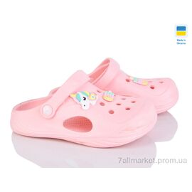 Фотография Кроксы детские летние Лето 612 пудра (8 пар р.32-35) "Inblue" недорого оптом от прямого поставщика