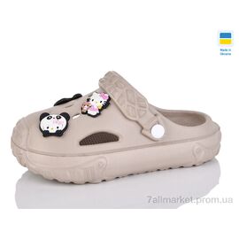 Фотография Кроксы детские летние Лето 150 бежевий (6 пар р.24-35) "Inblue" недорого оптом от прямого поставщика