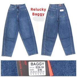 Джинси жіночі B206-15 blue р.25-30 "Relucky" недорого оптом від прямого постачальника
