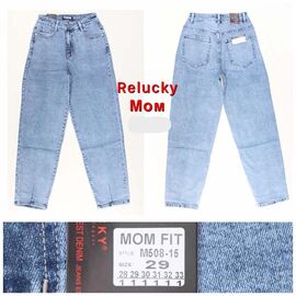 Джинси жіночі M508-15 l.blue р.28-33 "Relucky" недорого оптом від прямого постачальника
