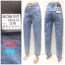 Джинси жіночі M633-15 l.blue р.25-30 "Relucky" недорого оптом від прямого постачальника