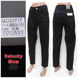 Джинси жіночі M805-15 black р.25-30 "Relucky" недорого оптом від прямого постачальника