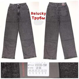 Джинси жіночі V0335-15 grey р.28-33 "Relucky" недорого оптом від прямого постачальника