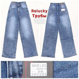 Джинси жіночі W304-15 blue р.25-30 "Relucky" недорого оптом від прямого постачальника