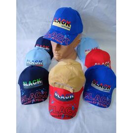 Кепка дитяча літня на хлопчика SV1 mix р.48-52 "WHITE" недорого оптом від прямого постачальника