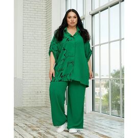 Фотография Костюм женский A17 green р.50-62 "Sinevir" недорого оптом от прямого поставщика