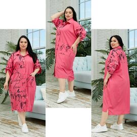 Фотография Платье летнее женское M47B d.pink р.52-62 "Sinevir" недорого оптом от прямого поставщика