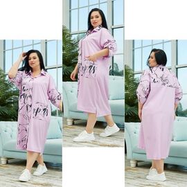 Фотография Платье летнее женское M47B lilac р.52-62 "Sinevir" недорого оптом от прямого поставщика